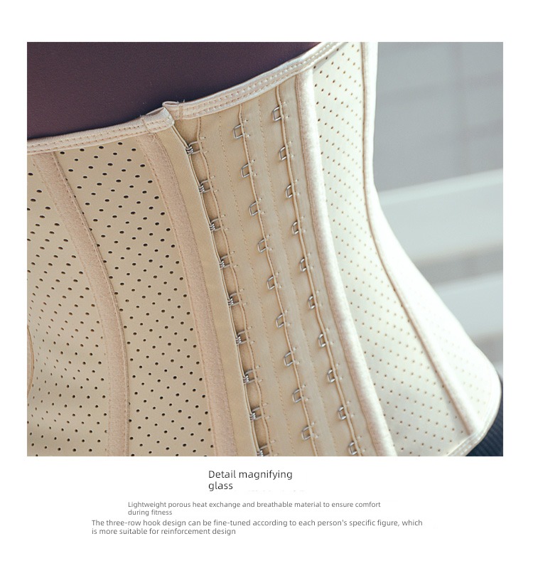 JACK uncle rubber Bandage Waistband motion Corset