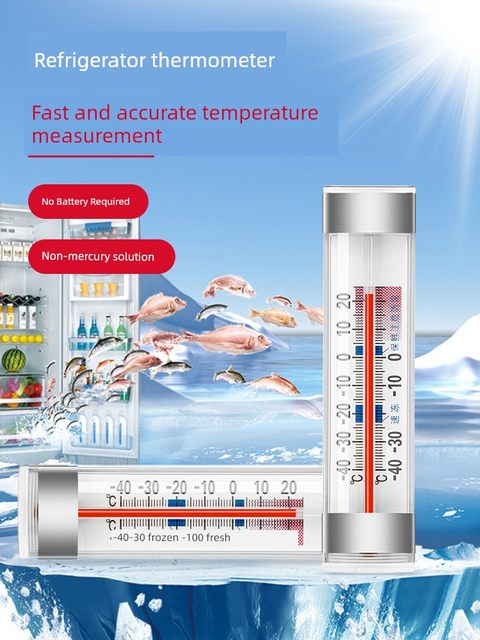 Refrigerator thermometer special temperature meter for refrigeration and freezer cold storage high-precision household digital display built-in thermometer
