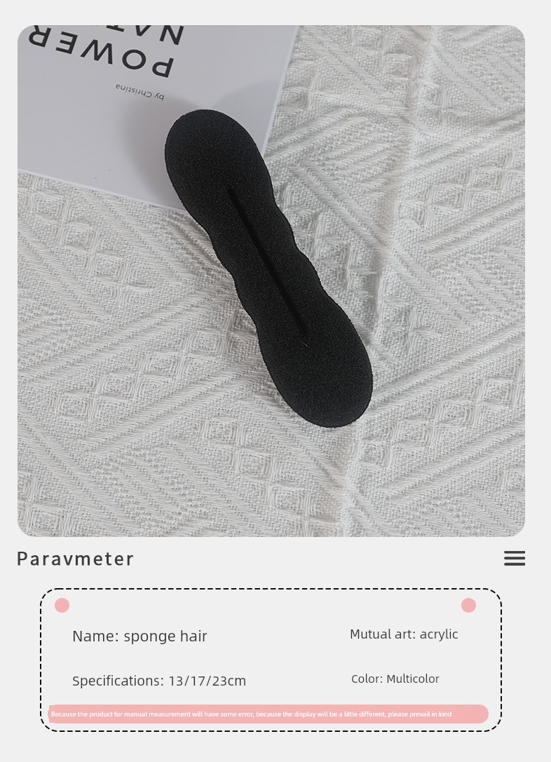 Girl's Fluffy Minimalist Hair Band — 2