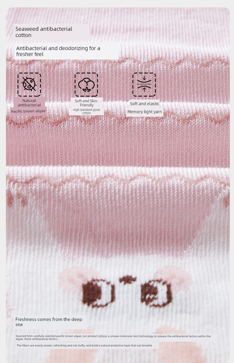 [New Product] Manxi Baby Socks That Don'T Constrict the Legs, Long Socks for Newborns, Children's Over-The-Knee Socks for Boys and Girls — 2