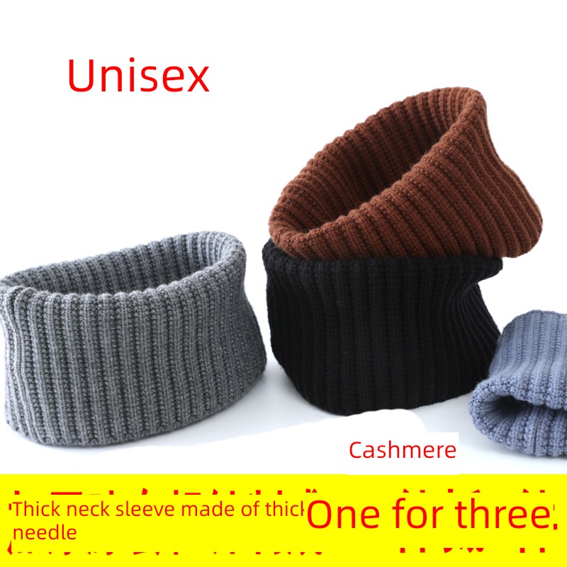 Autumn and winter thickening Wool thread Fake collar cervical vertebra Condom Neckline