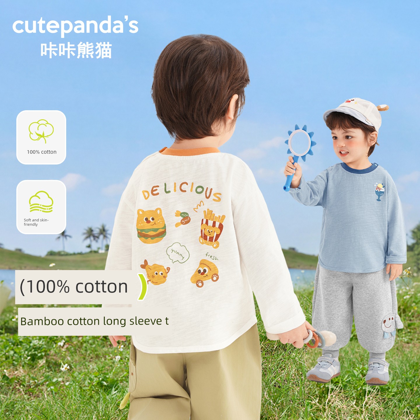 [Autumn T-Shirt Clearance] Boys' Long Sleeve Autumn Clothing, Girls' Baby Spring and Autumn Children's 2026 New Style Base Layer Top