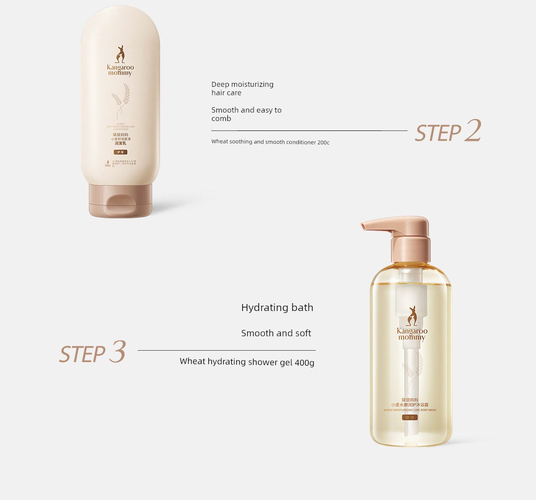 DDMOMMY Suit Natural Skin Care Products for Pregnant Women — 15