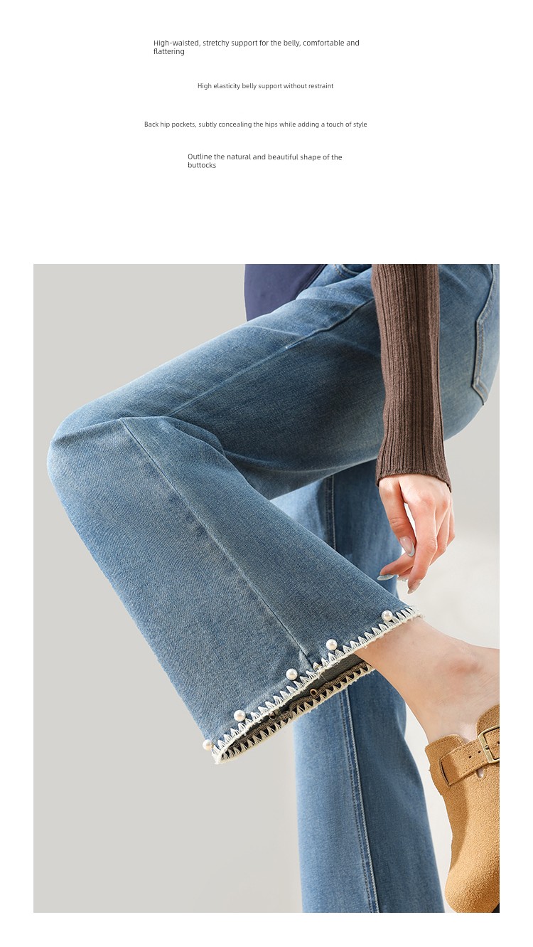 Maternity Jeans for Autumn, Flared Pants for Women, 2026 New Style, Plus Size, High Elasticity, Flared Pants for Petite Women, Cropped Pants — 9