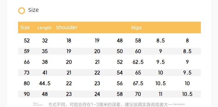 Balabala Children's Clothing Newborn Baby Clothes Full-Month Baby Jumpsuit Infant Romper Triangle Autumn Outfit Two-Piece Set — 60