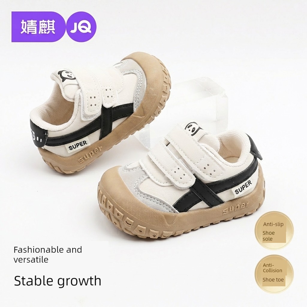 Jq Jingqi Baby Girl Toddler Shoes Infant Soft-Soled Functional Shoes Spring and Autumn New Anti-Kick Breathable Sports Shoes — 6