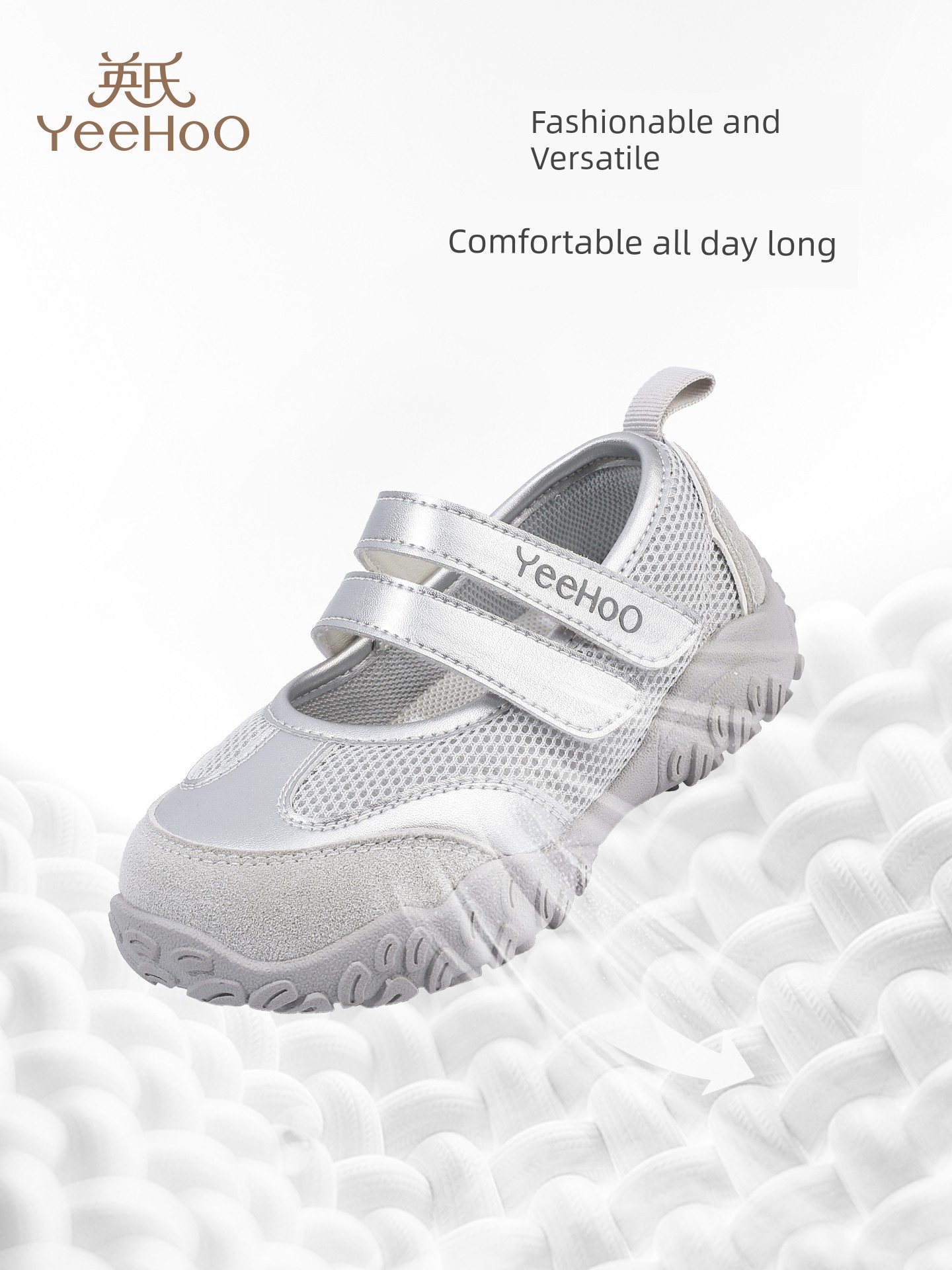 Yeehoo Children's Shoes for Girls, New Breathable Mary Jane Low-Top Sneakers, Baby Sandals, Children's Mesh Shoes — 4