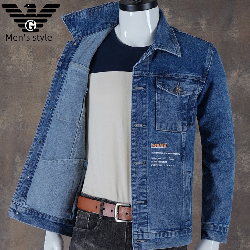 pure cotton easy autumn solar system trend chaqueta
