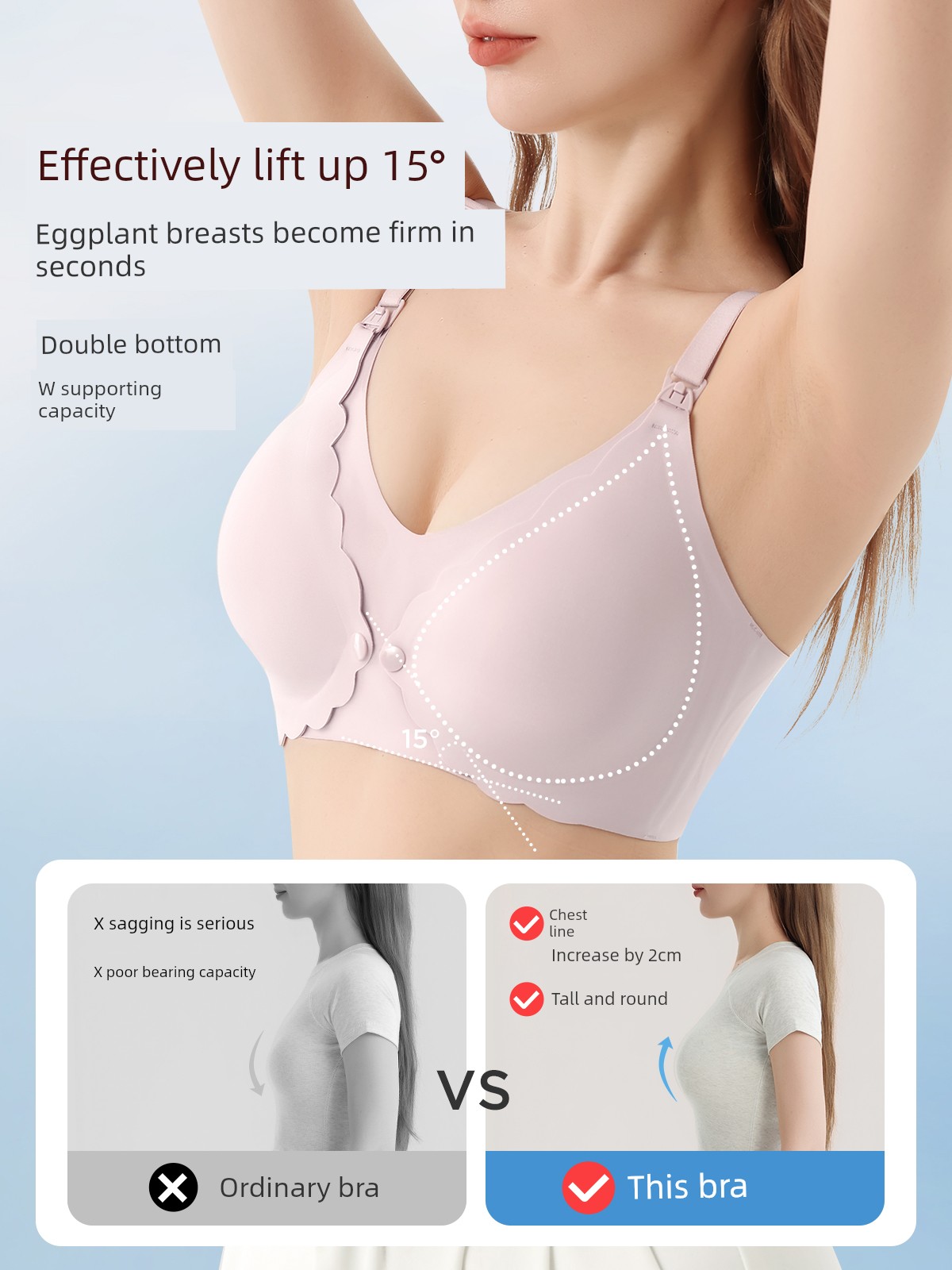 Jingqi Front-Button Maternity Bra for Large Busts and Plus Sizes, Specially Designed for Pregnancy and Postpartum Nursing, Anti-Sagging — 2