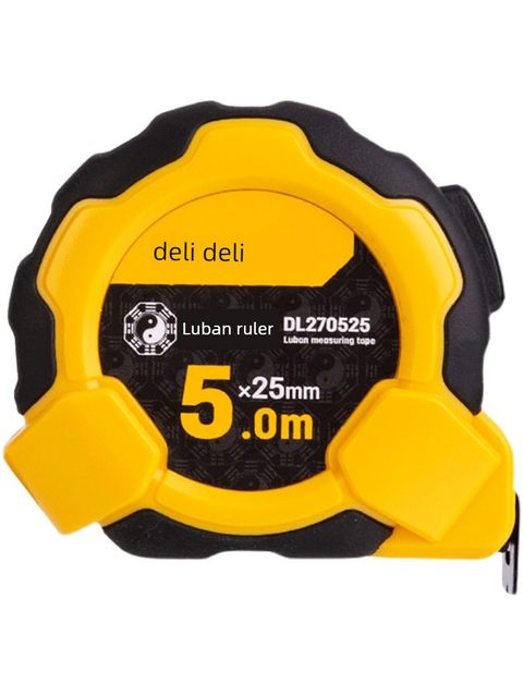Deli Luban ruler authentic Feng Shui ruler high-precision steel tape ruler meter ruler measurement circle ruler box ruler ruler 5 meters 7.5 meters