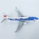 1 400JAL Japan Airlines Boeing 737-800 passenger aircraft JA05RK alloy aircraft model ornaments non-toys