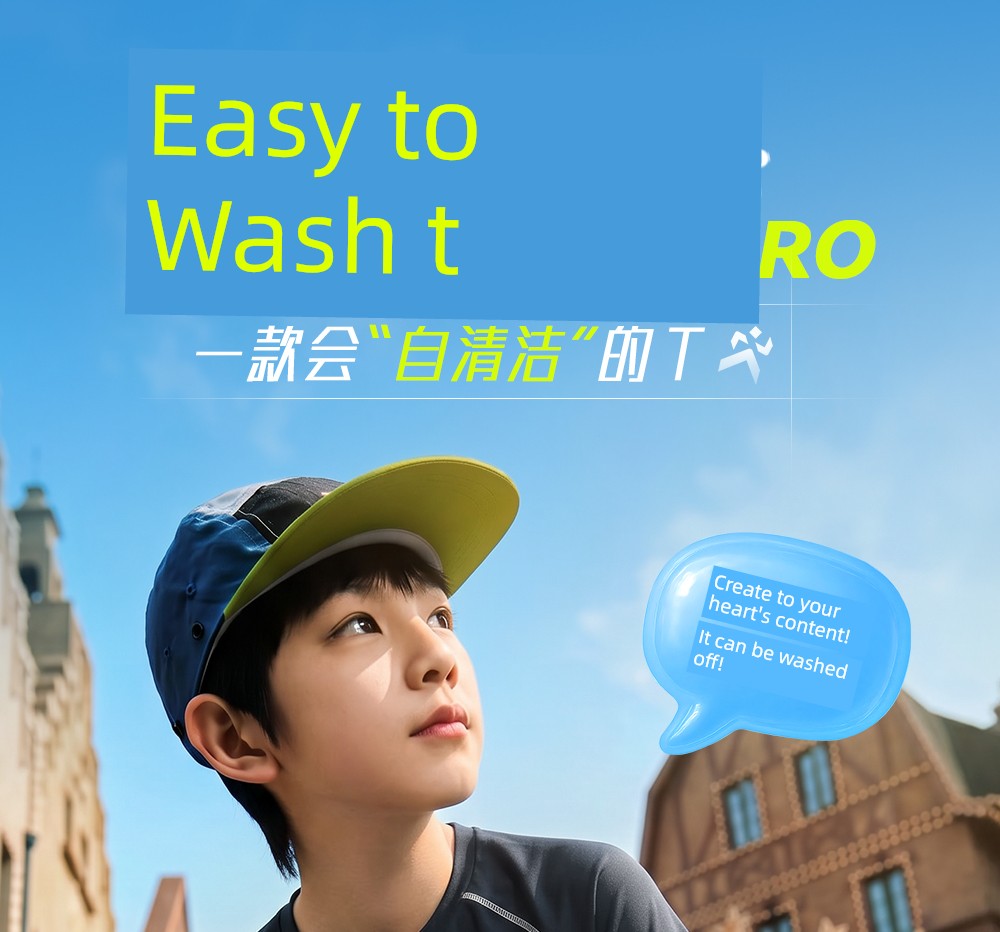 Easy-To-Wash T-Pro Anta Children's T-Shirt for Boys, Summer Sports Quick-Dry Short-Sleeve 2026 New Outdoor Breathable Short T-Shirt — 3