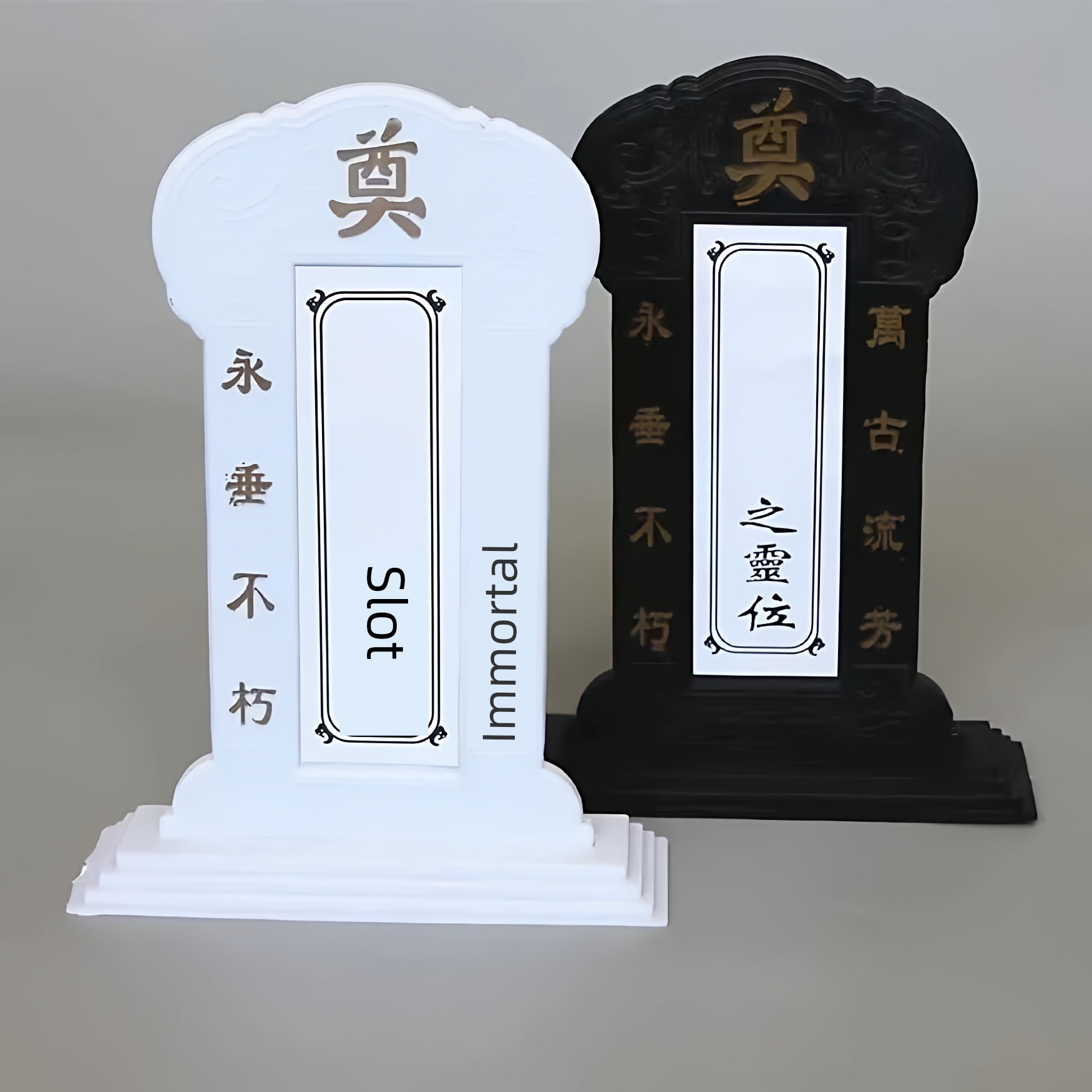 Small Plastic Crystal Transparent Memorial Plaque for Ashes, Used in the Ancestral Hall for Worship