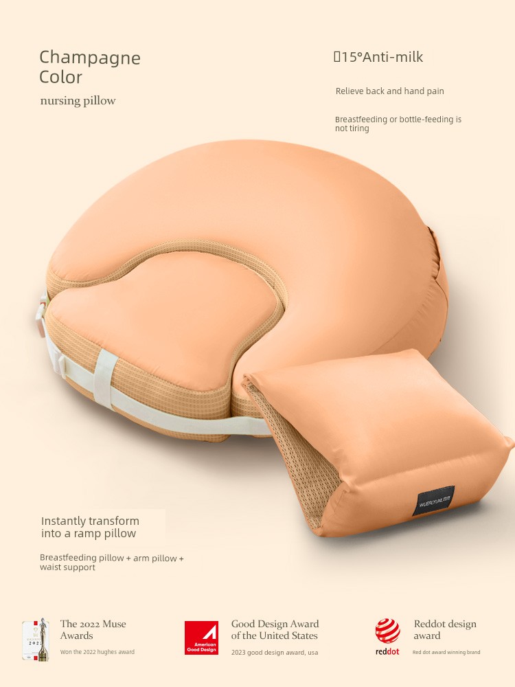 Wu Yuan Liberation Hand Cushion Summer Nursing Pillow — 2