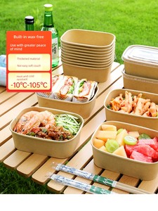 Meiya Kraft Paper Packaging Box Disposable Bowl with Lid Food Household Takeaway Camping Dinner Plate Environmentally Fr