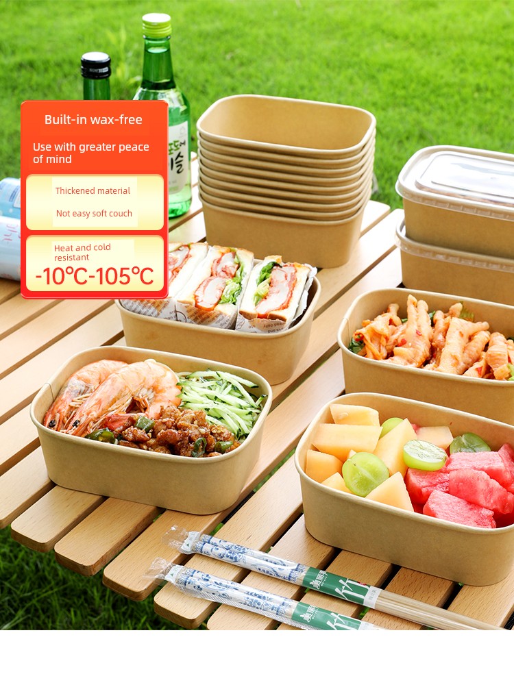 Meiya Kraft Paper Packaging Box Disposable Bowl with Lid Food Household Takeaway Camping Dinner Plate Environmentally Friendly Lunch Box