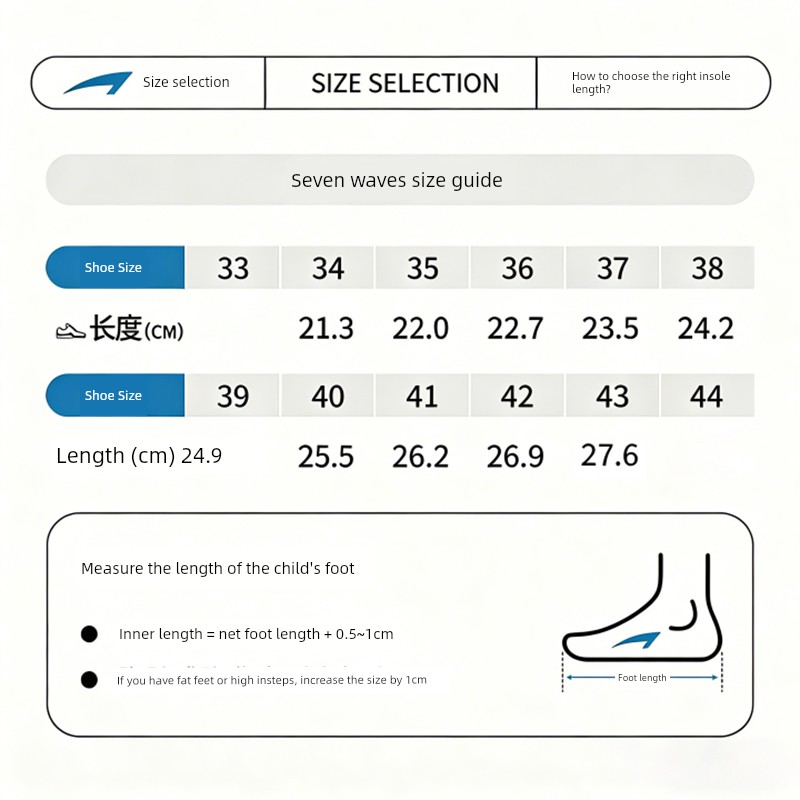 Qibohui Breathable Mesh Wide-Toe Boys' Shoes 2026 Spring and Autumn New Model Youth Casual Children's Sports Shoes — 1