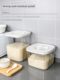 Clearance and load rice buckets for household insect-proof and moisture-proof sealed rice jar rice box rice noodles storage container rice storage box