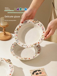 [Modern Housewife & Crayon Xiaoxin] Divided Plate Adult For Home Tableware Divided Meal Bowl Set Breakfast Plate
