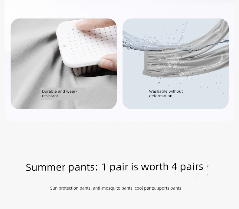 Zuoxi Children's Clothing Boys' Anti-Mosquito Pants Children's Trousers Summer Thin Quick-Dry Sports Pants 2026 New Model Big Kids Long Pants — 28