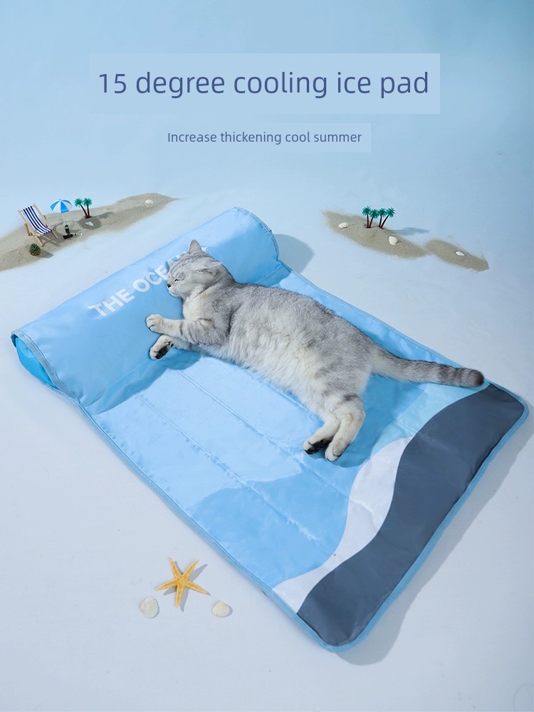 寵物冰墊夏季冰窩貓窩貓墊子睡覺用降溫涼蓆涼墊狗狗睡墊貓咪用品
