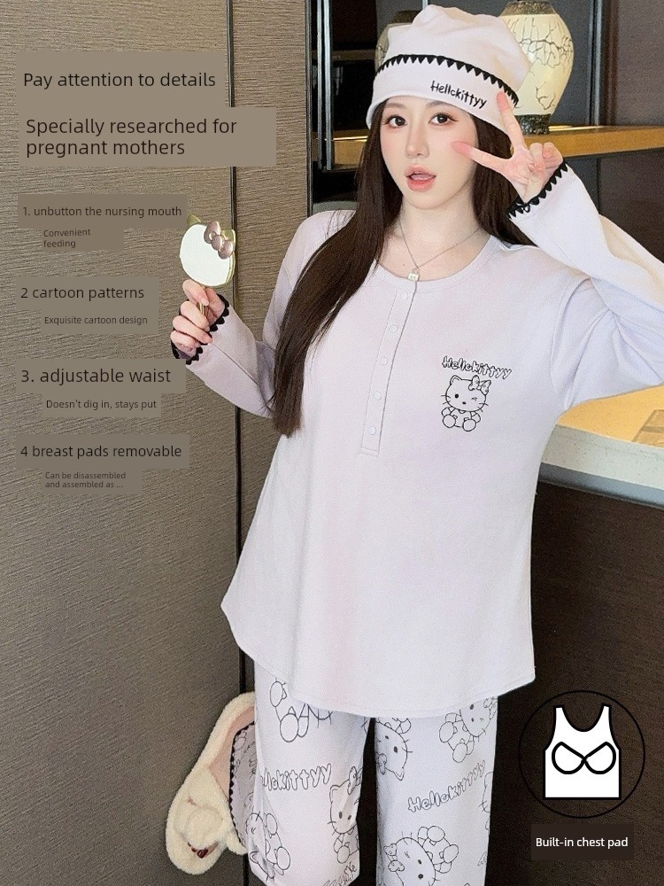 Hat with Chest Pad, Postpartum Clothing, Pure Cotton Nursing Pajamas, Postpartum Maternity Home Wear for Spring, Autumn, and Winter, Can Be Worn Outside — 3