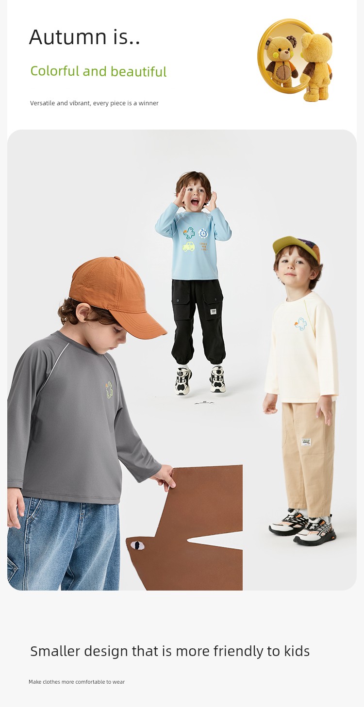 Balabala Children's Clothing Boys' Long-Sleeve T-Shirt Children's Top Baby Undershirt 2026 Autumn Collection Raglan Sleeves — 12