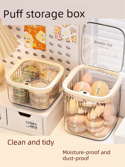 Powder puff storage box transparent dustproof desktop air cushion beauty egg press box makeup brush bucket cosmetic storage rack