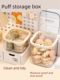 Powder puff storage box transparent dustproof desktop air cushion beauty egg press box makeup brush bucket cosmetic storage rack