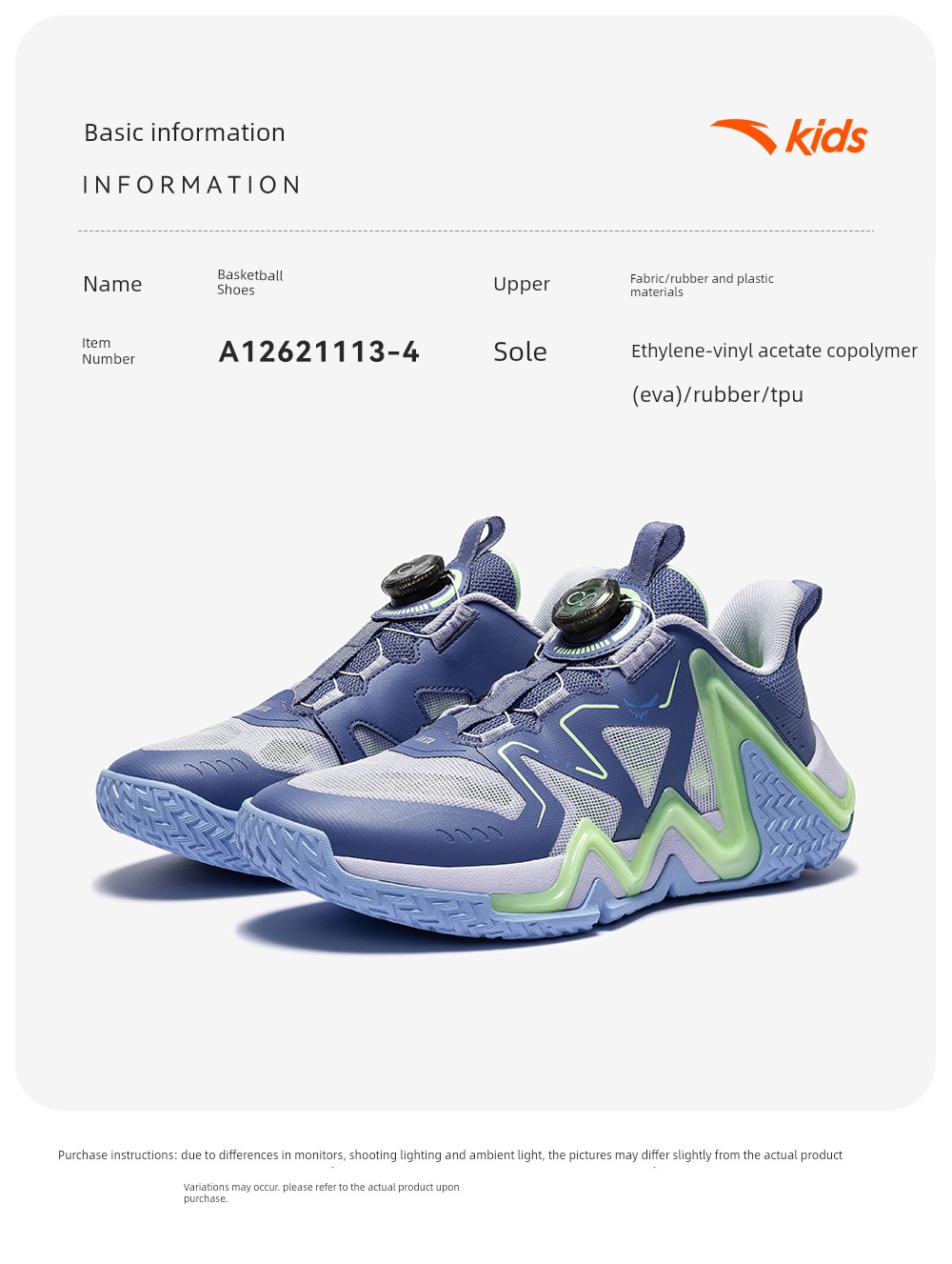 Anta Kids Reverse Scale | Basketball Shoes for Boys, New Professional Youth Model, Official Flagship Store Genuine Sports Shoes — 36