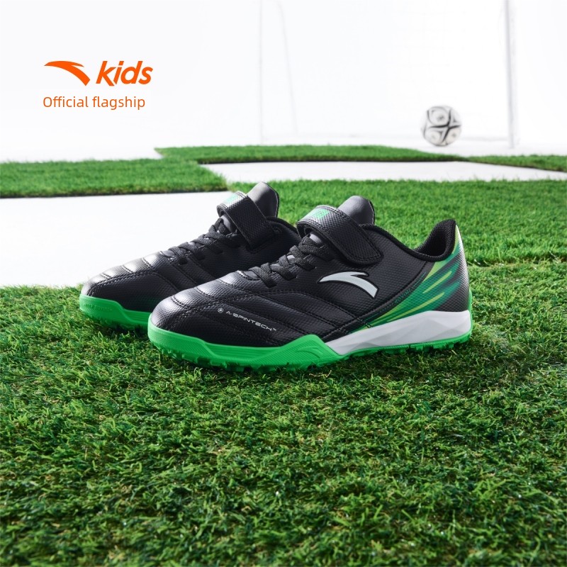 Anta Children's Soccer Cleats, Multi-Stud Shoes for Elementary School Boys, Official Professional Training Shoes, Flagship Soccer Cleats — 3
