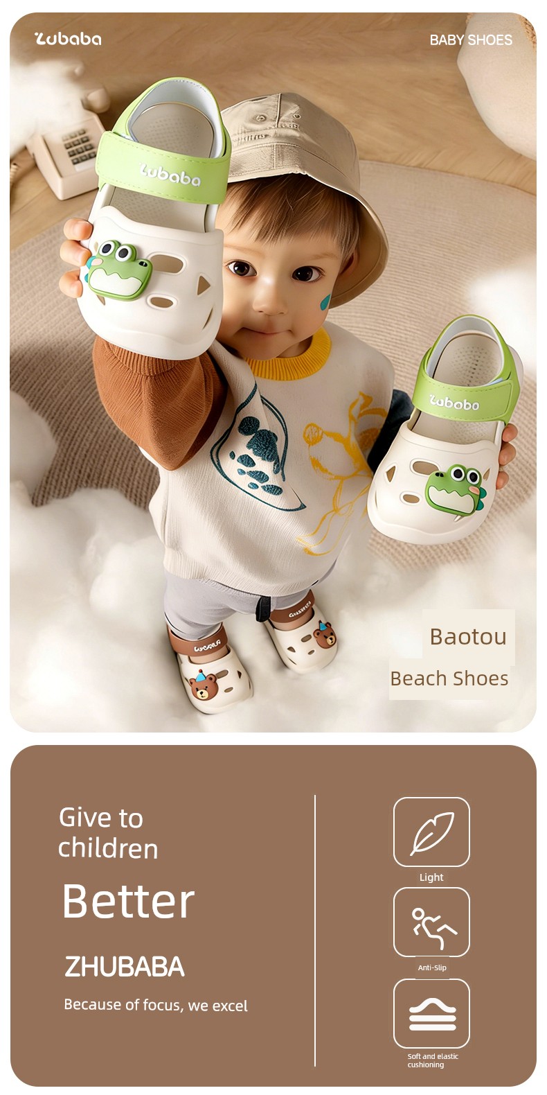 Children's Sandals for Boys Summer 2026 New Style Infant Girls Breathable Lightweight Beach Non-Slip Baby Sandals — 1
