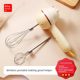 Household egg whisk electric cream whisk small cake whisk tool milk frothing machine automatic mixing rod
