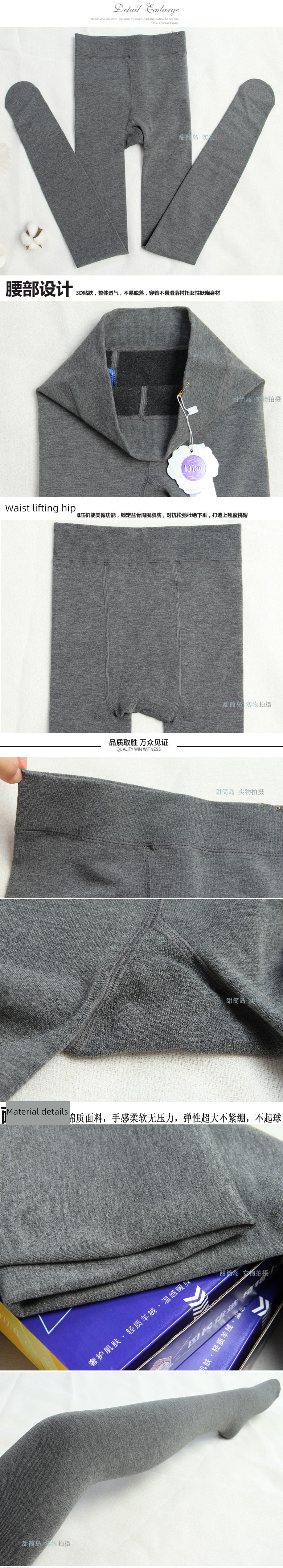 diear brand LAN Mengdi Velveteen Cotton flour Leggings