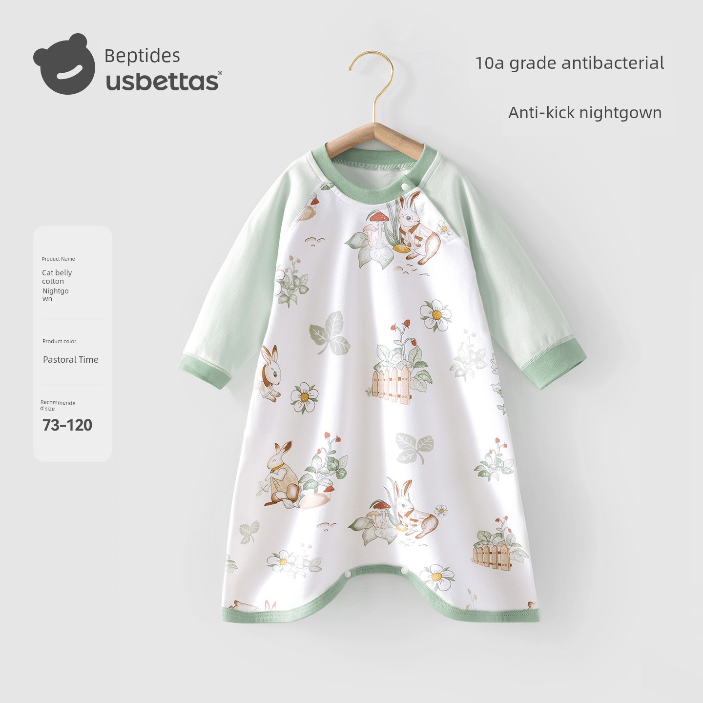 Spring and Autumn Baby Anti-Kick Quilt Homewear Air Conditioning Room Clothing Nightgown — 8