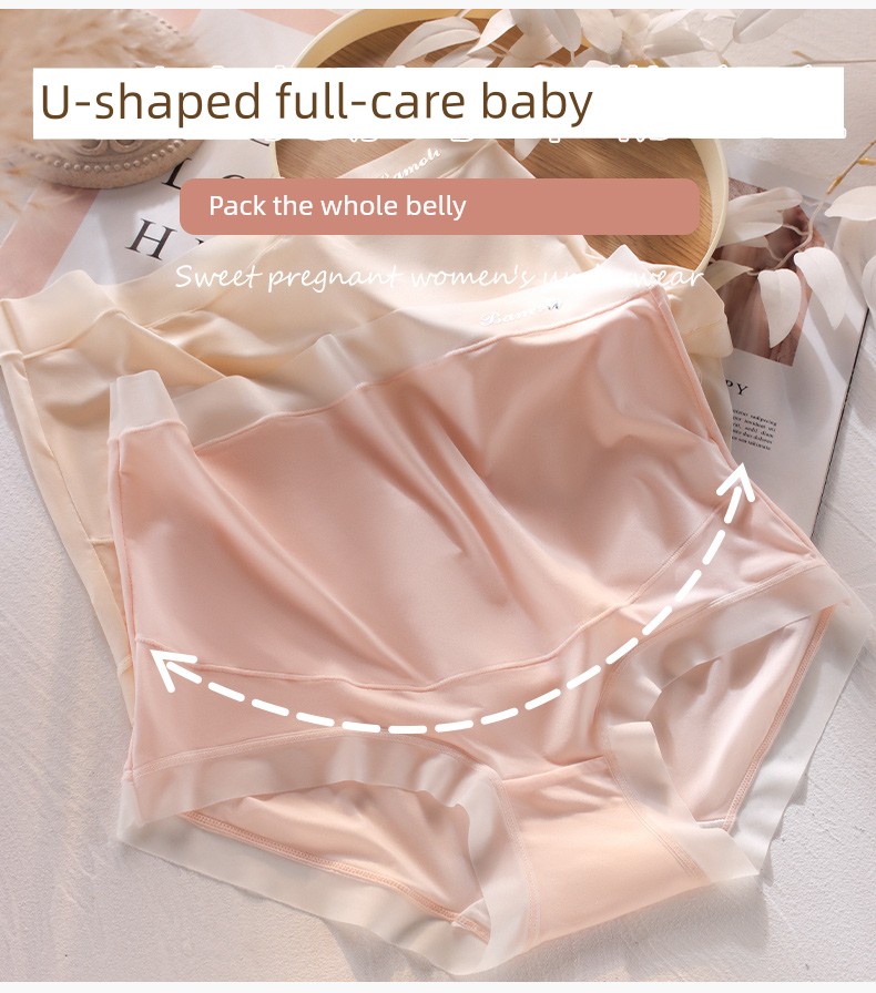 Pregnant Women's Underpants Ice Silk Seamless Purified Cotton Crotch Plus Size 100.00kg Special Underwear for Early and Late Pregnancy Thin — 5