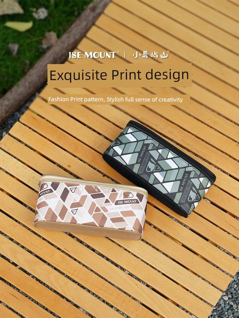 Outdoor camping portable 38 light storage bag accessories detachable partition portable debris travel storage box