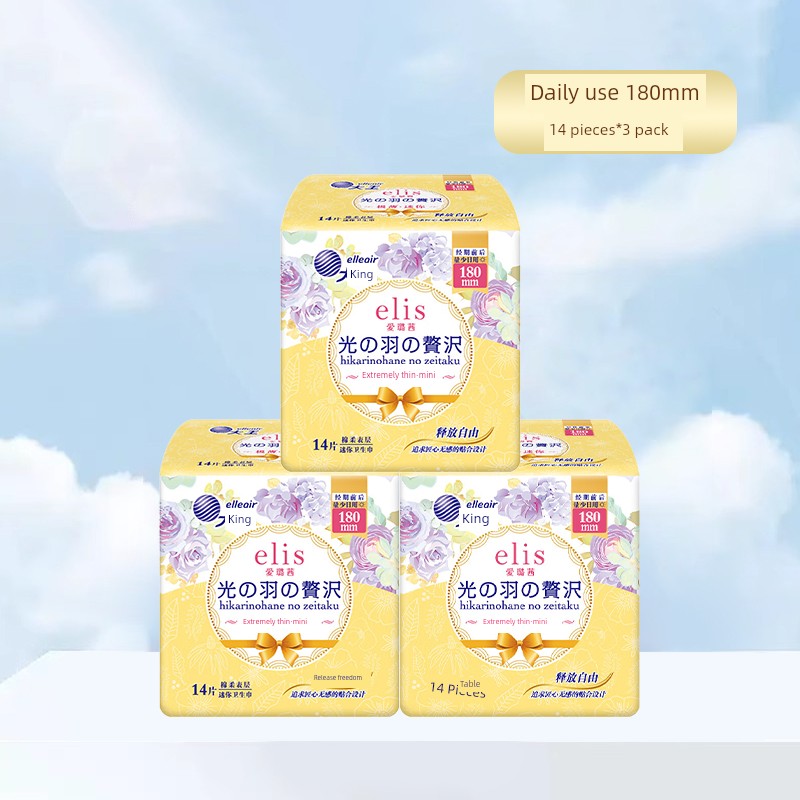 Dawang Elis Ai Luqian Ultra-Thin Light Feather Day and Night Use Comfortable Panty Liners Breathable Sanitary Pads Skin-Friendly Combo — 5