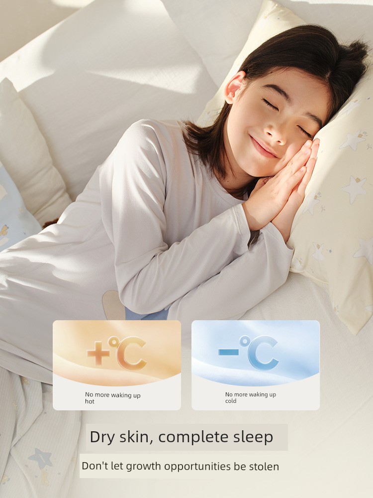 [Recommended by Zhu Dan] Likeuu Kidsren's Pajamas, Boys' and Girls' Home Clothes, 2026 New Family Modal Nightgown