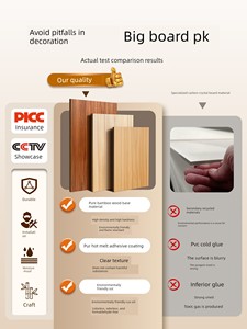 Wood Veneer Panels, Carbon Crystal Panels, Wall Panels, Seamless Bamboo Wood Fiber Wall Panels, Integrated Wall Backgrou