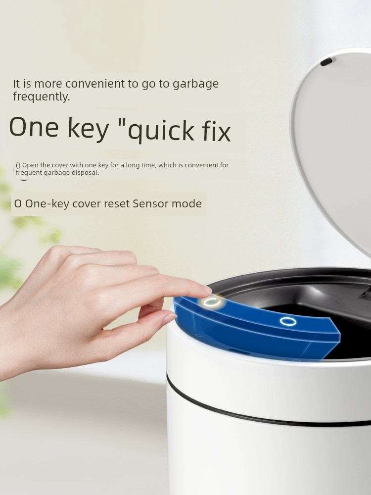 eko智能垃圾桶 家用客廳 高檔廚房 廁所 衛生間 自動感應 帶蓋桶 ek9286