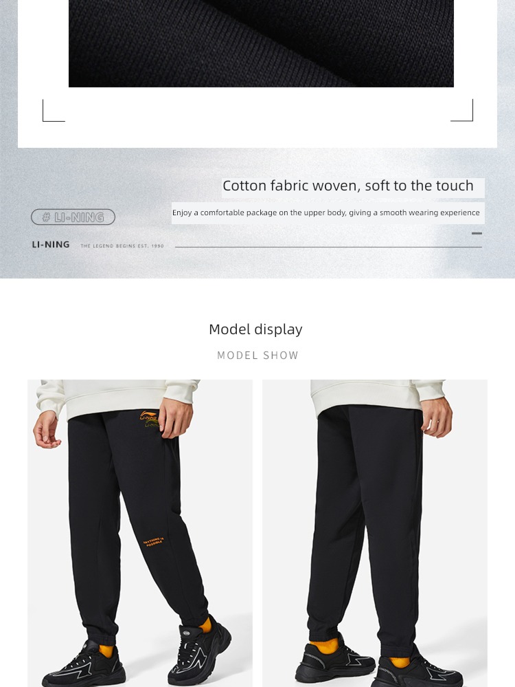Li Ning Plush man official easy Tie one's feet sweatpants