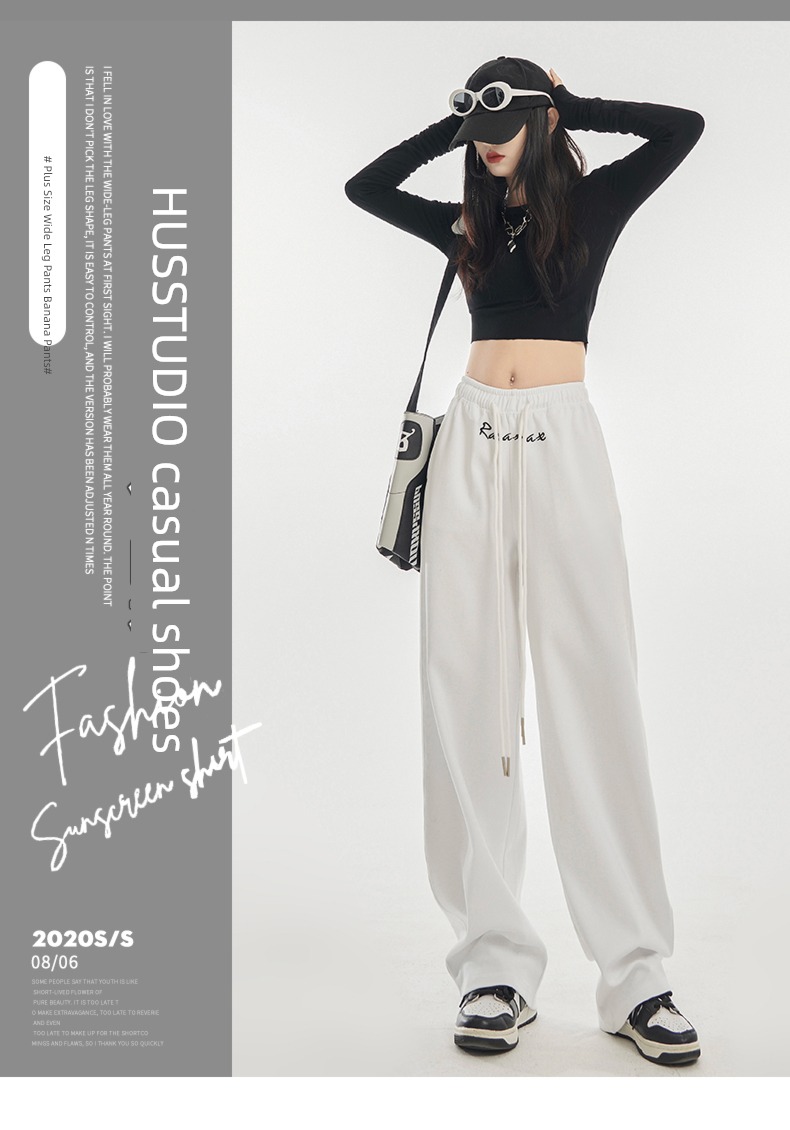 Retro spring and autumn sir dance leisure time Banana Sports pants