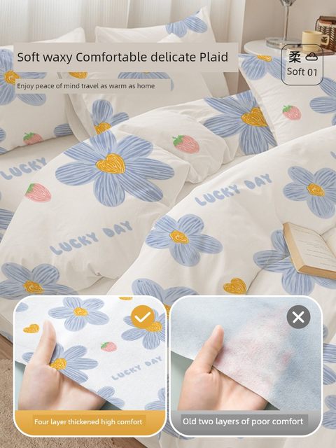Disposable bed sheets, quilt covers, pillowcases, portable travel hotel train sleeper, double four-piece set, travel supplies, quilt covers