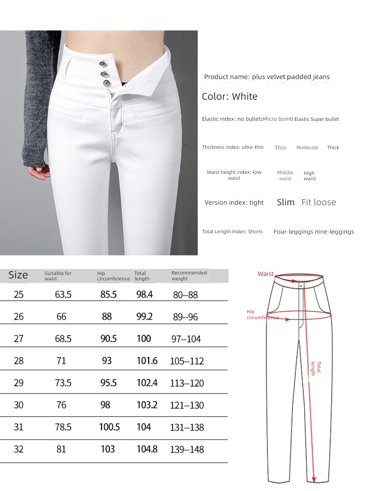 white High waist Self-cultivation Show thin Little feet Plush Jeans