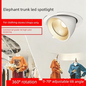 Led Elephant Trunk Light Recessed Spotlight for Clothing Stores, High Color Rendering, Anti-Glare, Adjustable Angle, 75m
