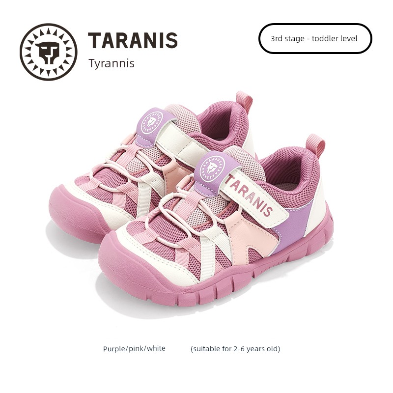 Tyrannis Kidsren's Shoes Spring & Fall New Outdoor Sports Shoes Boys' Outdoor Non-Slip Wear-Resistant Girls' Knob Shoes — 3