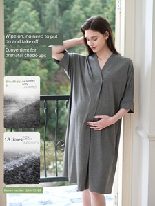 Bamboo Fiber | Yatmao Maternity Bamboo Cotton Nursing Pajamas Postpartum Maternity Delivery Room Maternity Dress