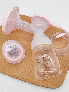XENBEA Bilateral Electric Breast Pump Three-Way Set Horn Cover Accessories Duckbill Valve Feeding Bottle 8775/8782/8768