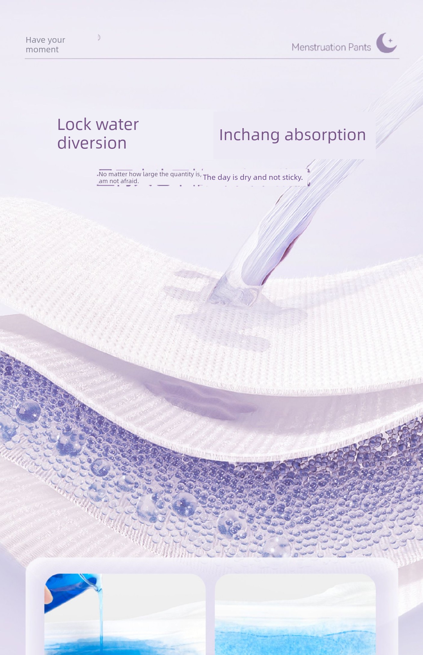 Kaili Menstrual Period Leak-Proof Postpartum Large Size Night Comfort Pants — 8
